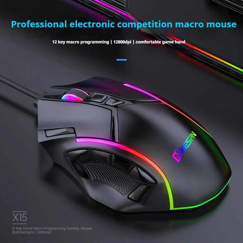 Full-Speed 12800dpi12-Key Wired Mouse Hd Rgb Free Counterweight Anti-Skid Finger Dragging Is Suitable For Desktop Notebooks