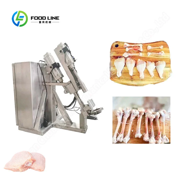Automatic Poultry Deboning Machine Customized Chicken Leg and Chicken Thigh Bone Removal Industrial Equipment