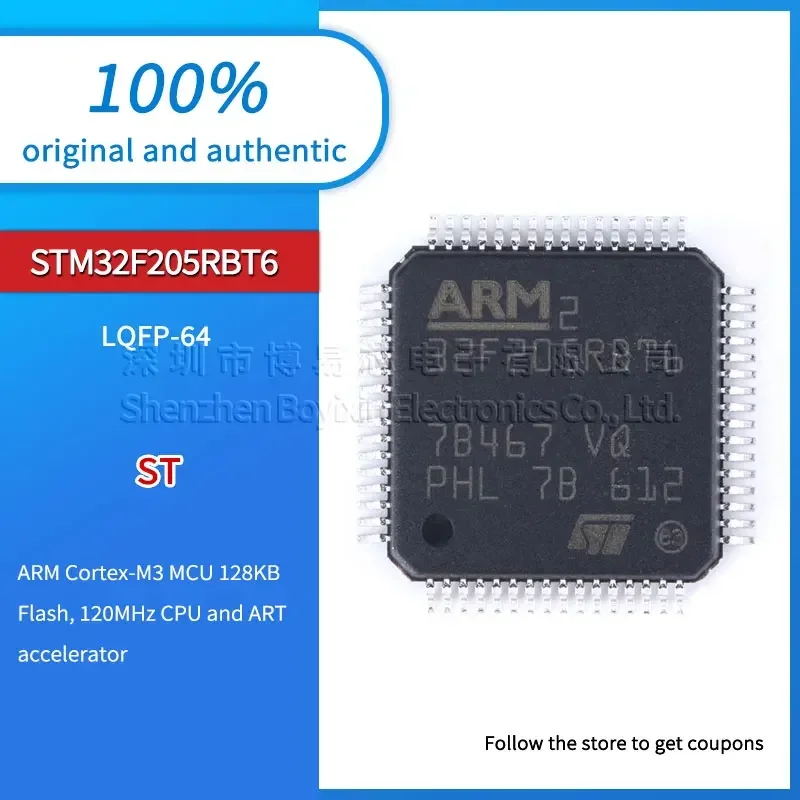 

STM32F205RBT6 original and authentic