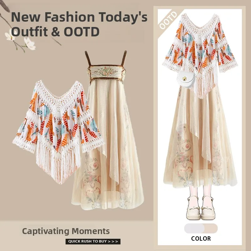 

Spring Awakening Bohemian Women's Set Sun Protection Cover up with National Style Strap Dress Casual Holiday Fashion