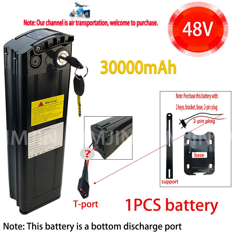 

MId Tube Li-ion Battery Pack 48V 30Ah Replacement Akku for Silver Fish 2-pin Bottom discharge port for 3000W high-power