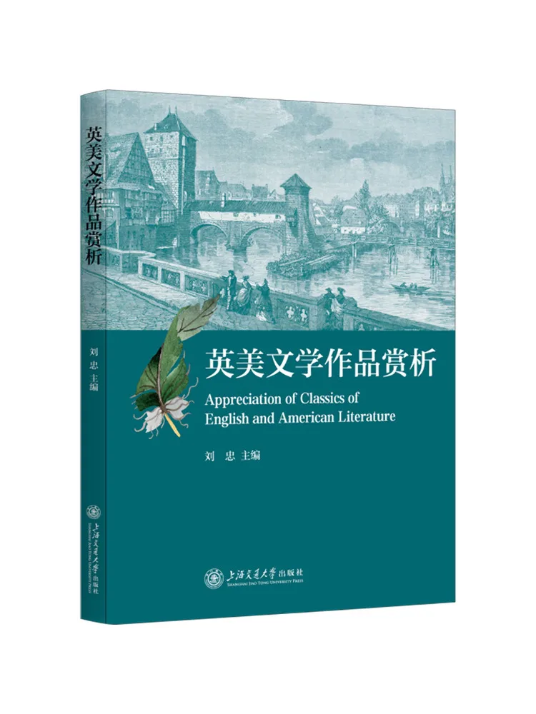 Book-Winshare An Analysis Of English and American Literary Works