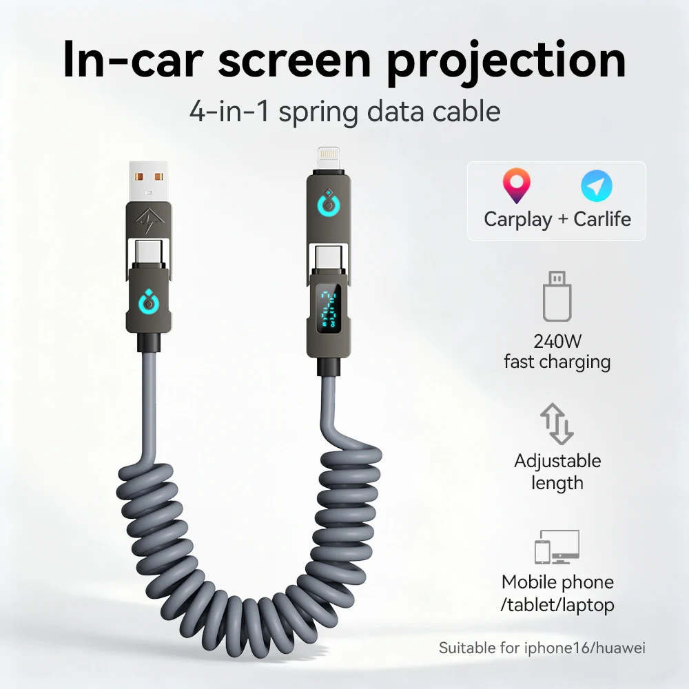 

240W USB-C Cable with Digital Display Retractable 4-in-1 Fast Charging Cord, Tangle-Free Spring Design Retractable Data Cable-2m