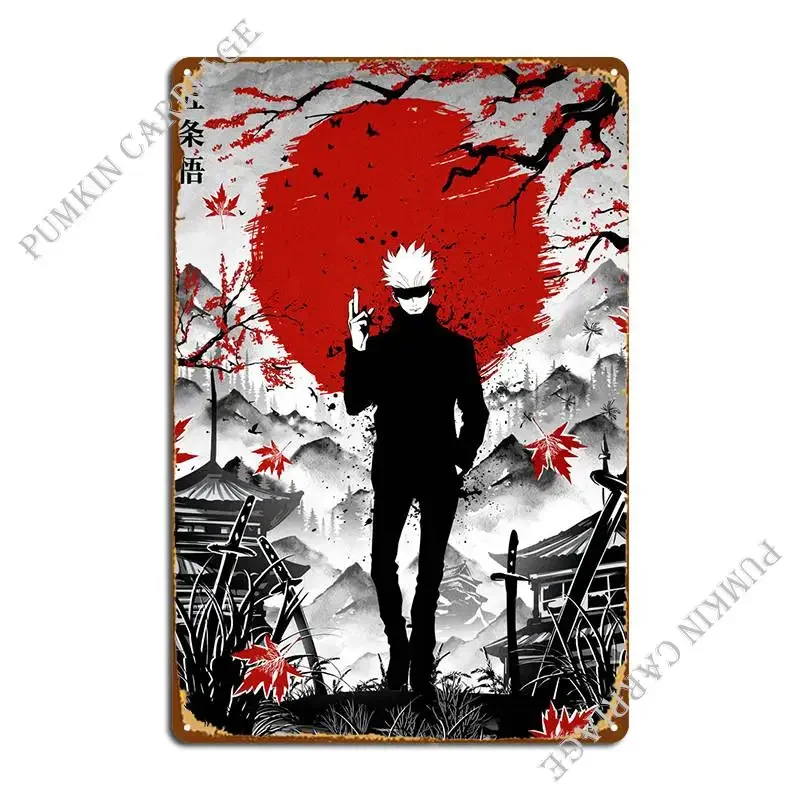 

Gojo Jujutsu Kaisen Metal Plaque Poster Party Garage Living Room Garage Tin Sign Poster