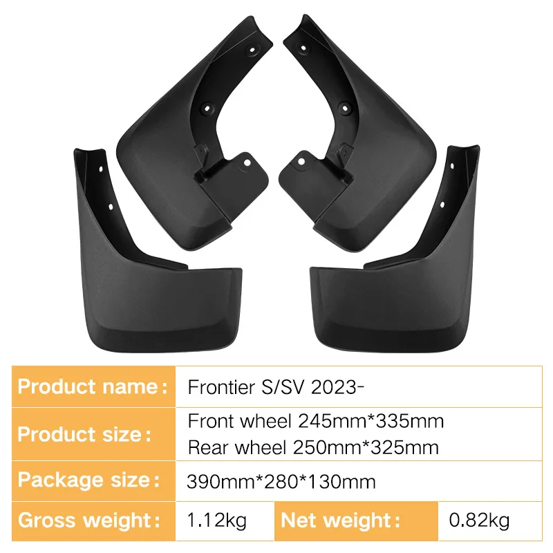 

Suitable for Nissan Frontier S/SV 2023 high-end automotive soft fender
