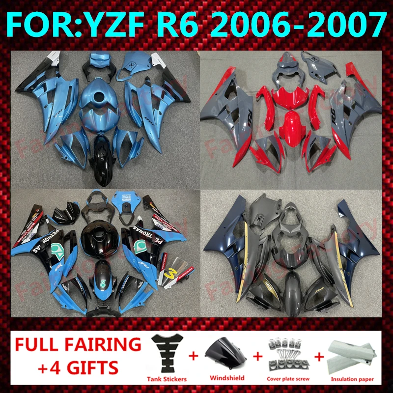 

Motorcycle Injection Mold YZF R6 06 Fairing bodywork Kits YZF600 R6 07 Abs for YAMAHA YZFR6 2006 - 2007 full Fairings kits zxmt