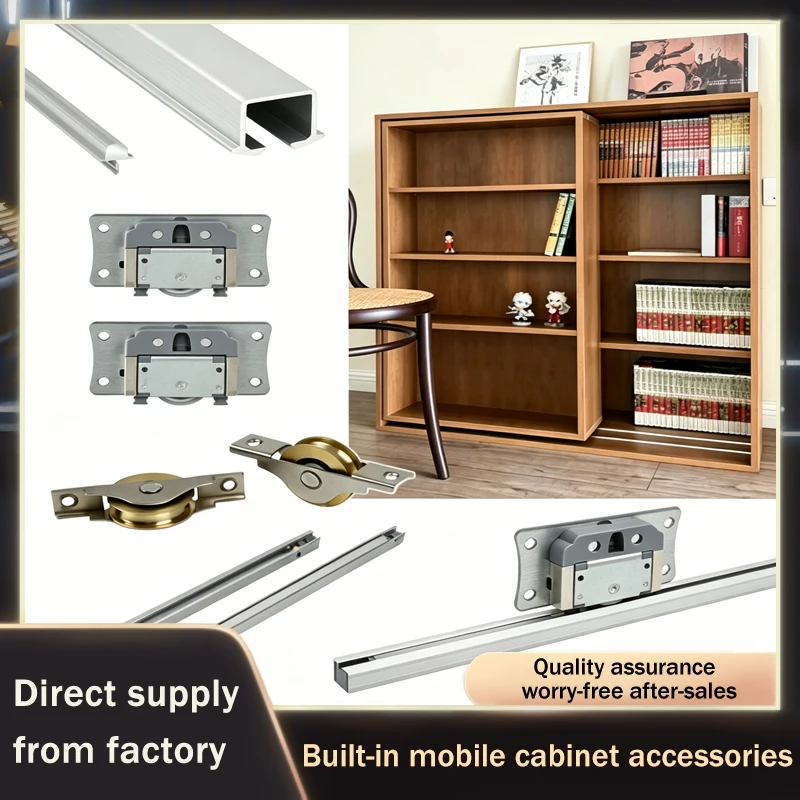 Sliding Door Bookcase Slide Rail Push Pull Display Cabinet Hardware Built In Movable Cabinet Roller Track Silent Double Set