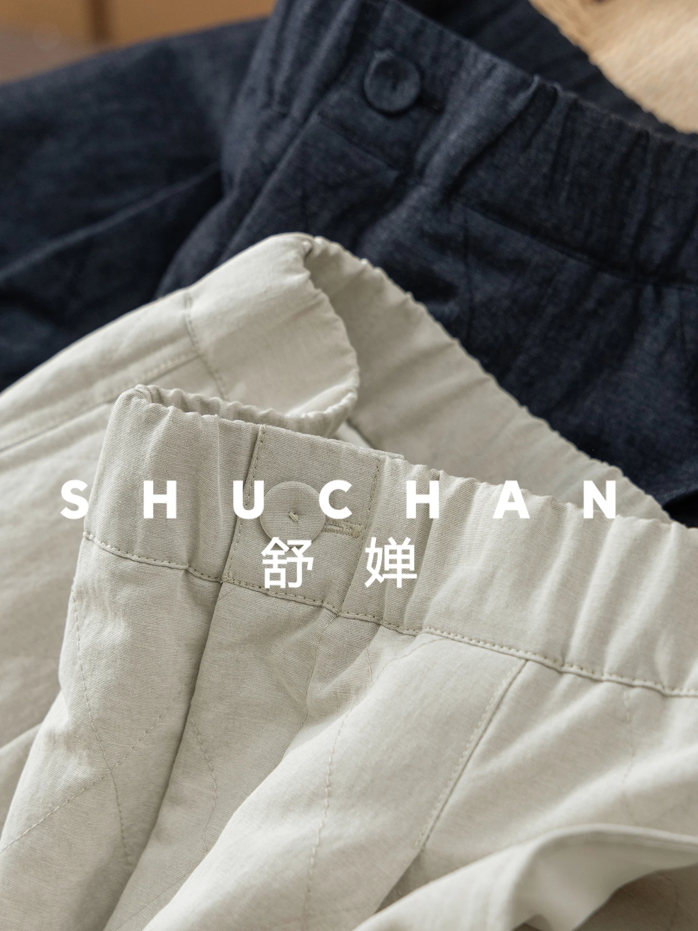 十分な力で引っ張れ！ 菱形キルティング ルーズアクセント シクルバナナ ナインポイント コットンパンツ レディース 01G0