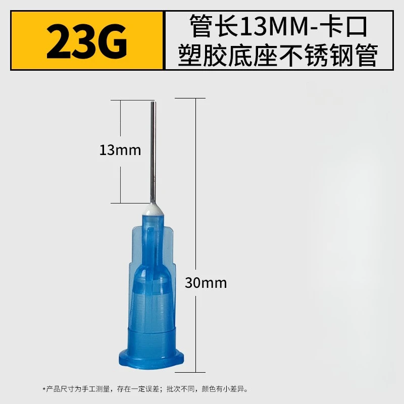 Stainless Steel Bayonet Dispensing Machine Needle Industrial Glue Injection Flat Head Needle Nozzle Glue Coating Needle Nozzle