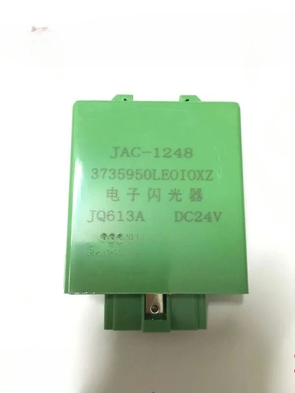 Jac Jianghuai Freight Car Guosi Xinshuailing 3 Electronic Flasher 3735950le010xz Electronic Flash Relay