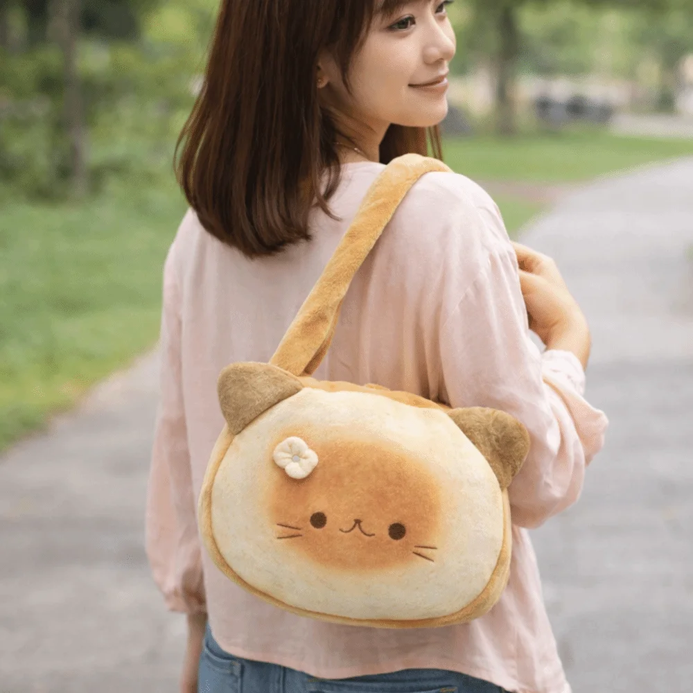 

Casual Harajuku Butter Cat Shoulder Bag Yellow Plush Bread Backpack Large Capacity Japanese Crossbody Bag Outing