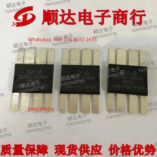 HOTSALEDE275X2-501N16A origi/nal and gen/uine, first-hand supply, quality assurance, price advantage