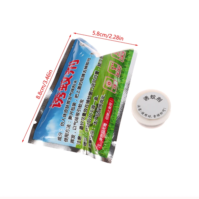 5Pcs/Set  Attractant Mosquito Lure Agent Mosquito Trap Lamp Parts Helper Effective Mosquito Removal Tool