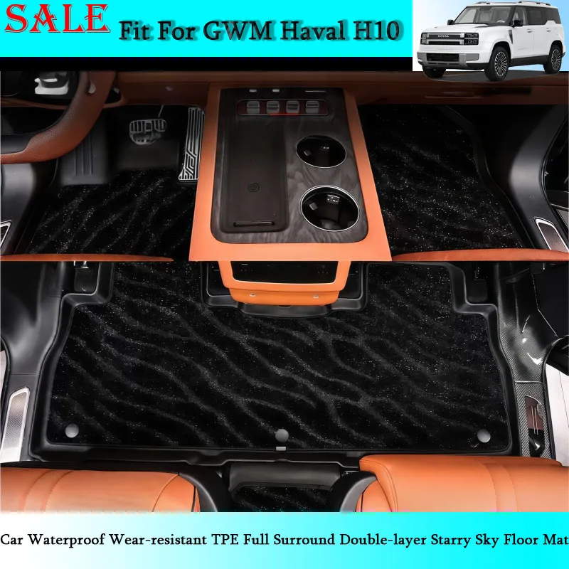 Fit for GWM Haval H10 Car Waterproof Wear-resistant TPE Full Surround Double-layer Starry Sky Floor Mat Car Interior Supplies