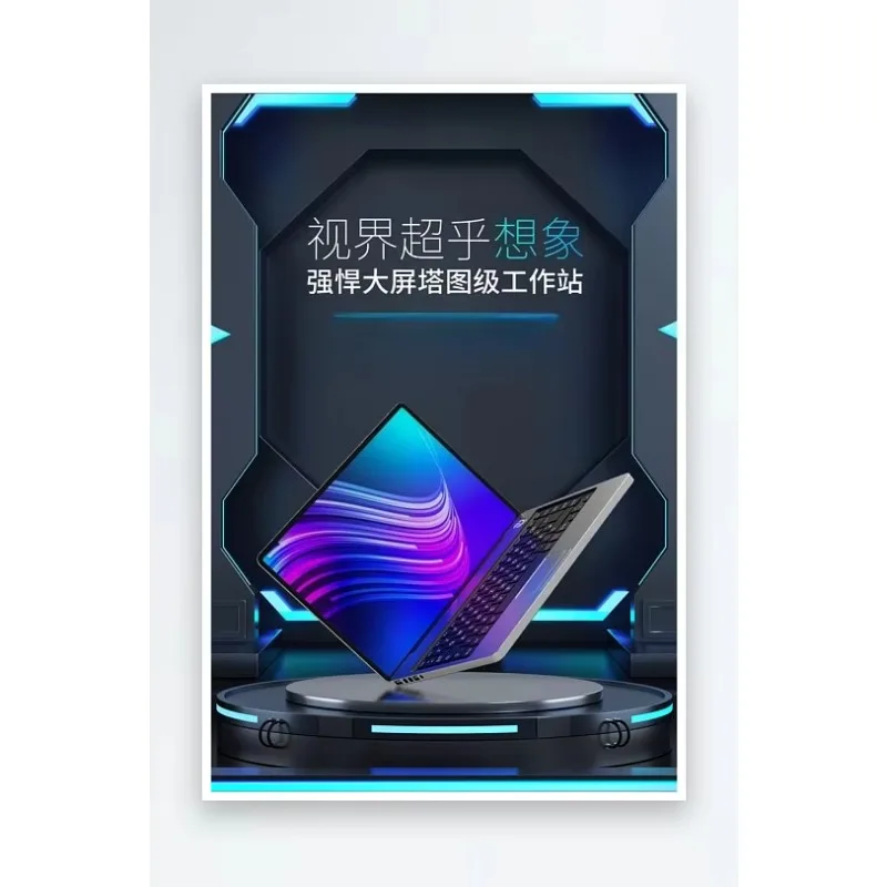 

Новый черный оригинальный чехол для Lenovo Legion 5 16IAH7H 5 16ARH7H 5 16ARH7 5 Pro 16IAH7, нижняя нижняя крышка 5CB1F37142