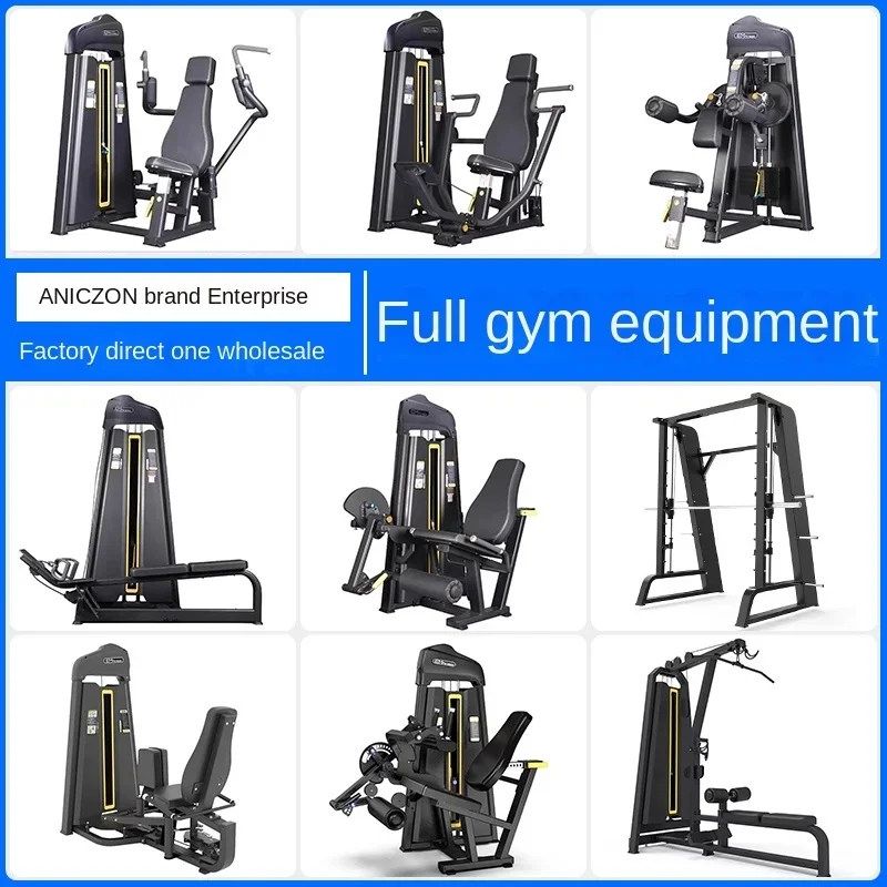 MJY Fitness Equipment Full Set of Bench Press High Back Trainer Equipment Hack Squat Machine