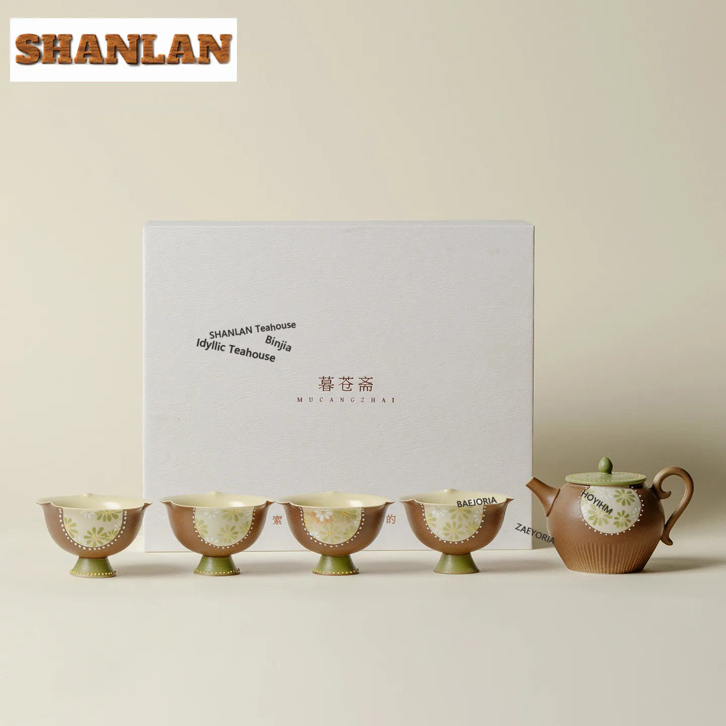 HOYIHM Window-view Hand-painted Daisy Tea Set Complete Set Zen Tea Ceremony Set Teapot And Tea Cup Set Drinkware Ornaments Gifts