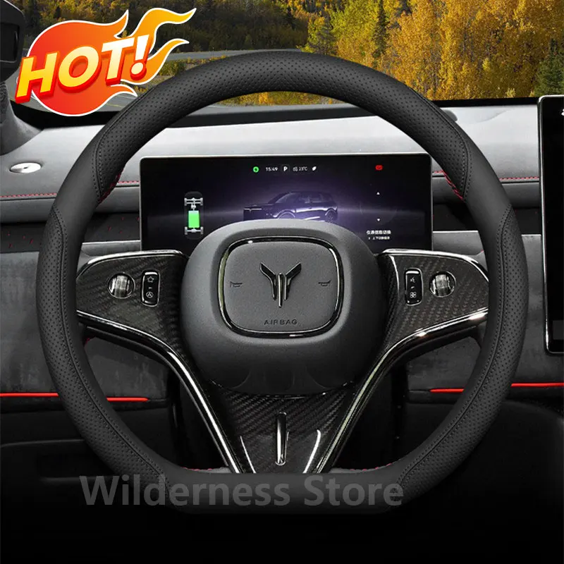 Sport Style Leather Steering Wheel Cover for Voyah FREE Dream 2024 2025 2026 AUTO Steering Wheel Cover Voyah Dream accessories