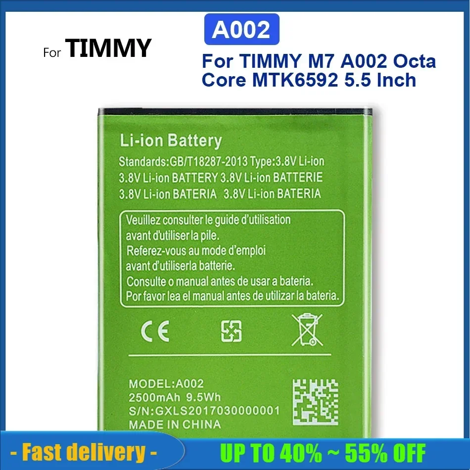 2500mAh Replacement Large Capacity Mobile Phone Batteries For TIMMY M7 A002 Octa Core MTK6592 5.5 Inch Smartphone Battery