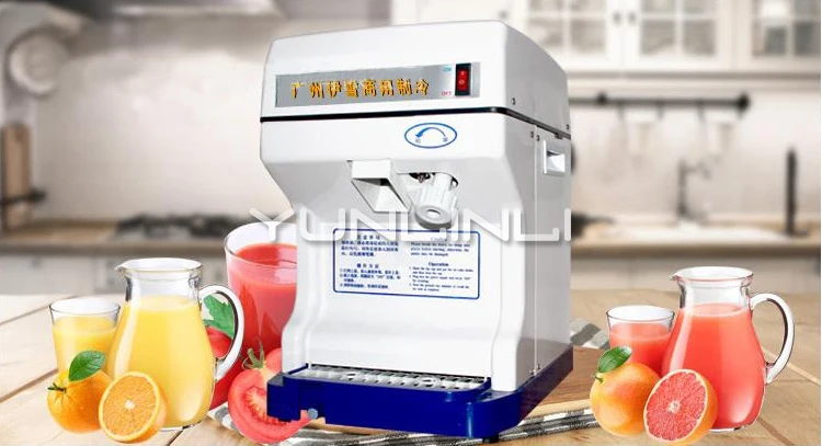 Ice Blender Machine Automatic Ice Crusher Commercial Use Block Shaving Machine Smoothies Machine