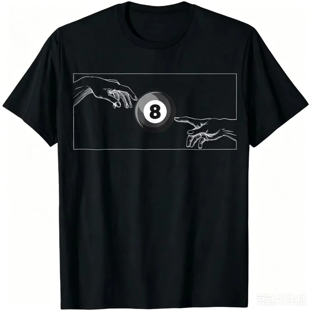 Black 8 Billiard Ball Graphic T-Shirt for Billiards Player Unisex Adults Short Sleeve Casual Cotton Streetwear Tops