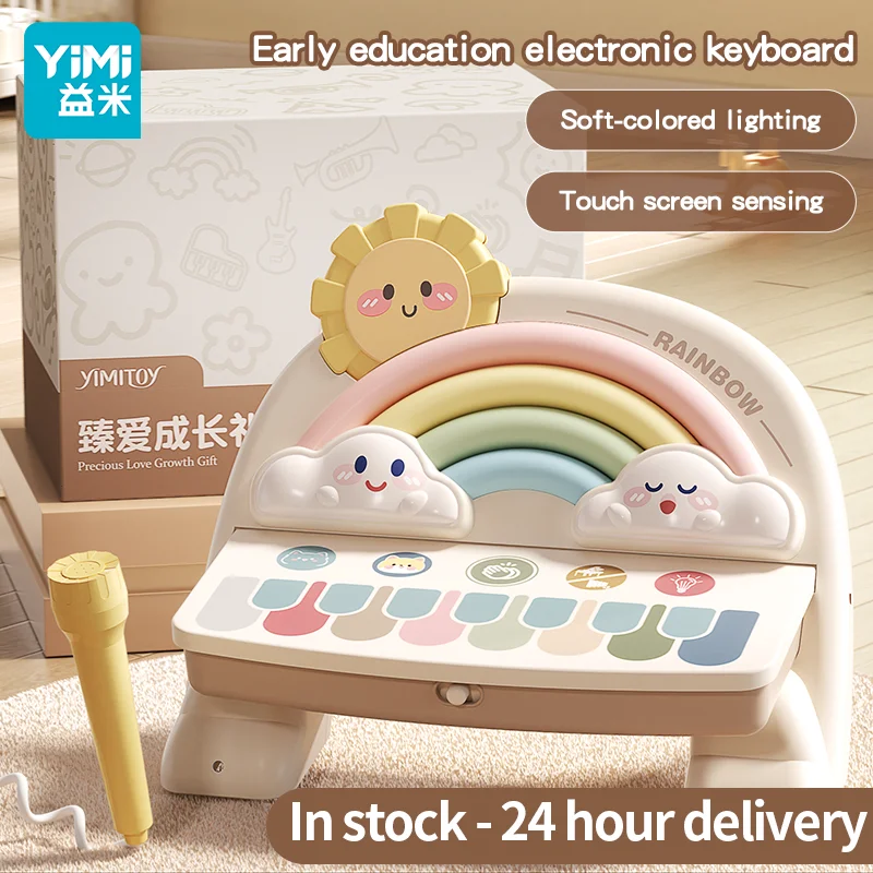 YIMI enfants Piano électronique multi fonction Piano Instrument de musique pour enfant clavier électronique Piano avec Microphone Musical