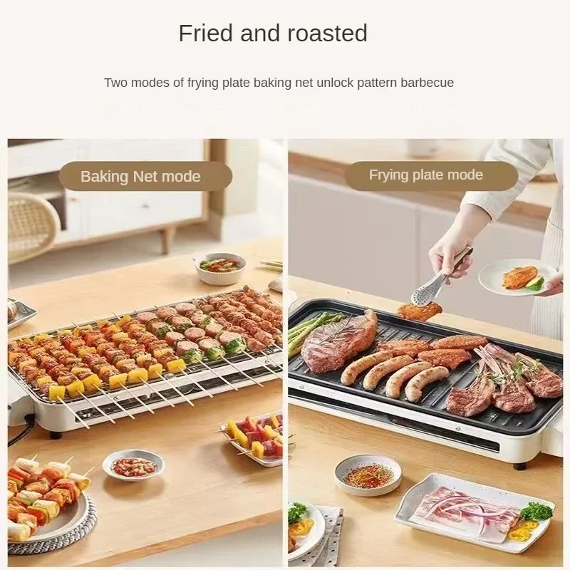 1500W Electric Grill Non-Stick Skewers Meat Grill  Teppanyaki Easy To Clean Home Cookware Multifunctional Electric Grill Pan