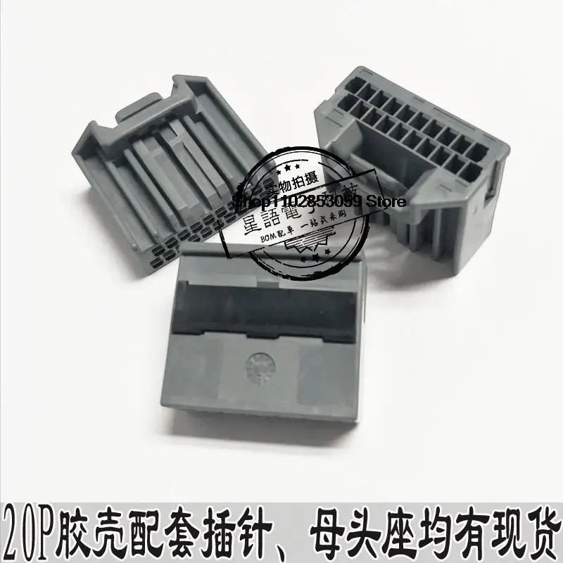 

10PCS MX34020SF1 20P M34S75C4F1