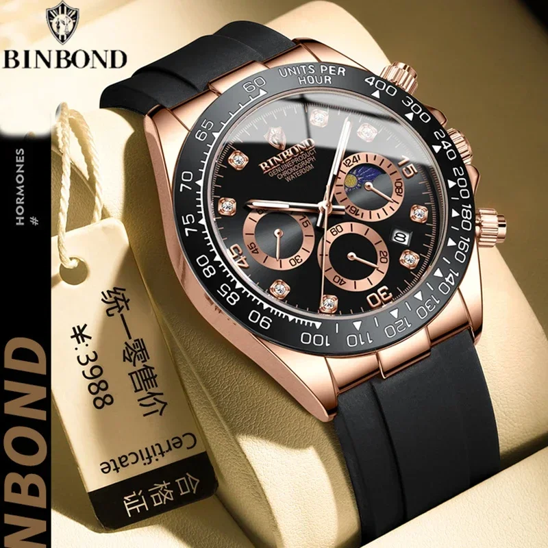 BINBOND Π ΠΎΡΠΊΠΎΡΠ½ΡΠ΅ ΠΌΡΠΆΡΠΊΠΈΠ΅ ΡΠ°ΡΡ ΠΠ²Π°ΡΡΠ΅Π²ΡΠ΅ ΠΌΡΠΆΡΠΊΠΈΠ΅ ΡΠ°ΡΡ ΠΠΎΠ΄ΠΎΠ½Π΅ΠΏΡΠΎΠ½ΠΈΡΠ°Π΅ΠΌΡΠ΅ ΡΠ²Π΅ΡΡΡΠΈΠ΅ΡΡ ΡΡΡΠ΅Π»ΠΊΠΈ ΠΡΡΡΠΈΠΉ Π±ΡΠ΅Π½Π΄ Π§Π°ΡΡ Π΄Π»Ρ ΠΌΡΠΆΡΠΈΠ½ ΠΠ°ΡΠ° Π₯ΡΠΎΠ½ΠΎΠ³ΡΠ°Ρ Π‘ΠΏΠΎΡΡΠΈΠ²Π½ΡΠ΅ Π½Π°ΡΡΡΠ½ΡΠ΅ ΡΠ°ΡΡ BINBOND Π ΠΎΡΠΊΠΎΡΠ½ΡΠ΅ ΠΌΡΠΆΡΠΊΠΈΠ΅ ΡΠ°ΡΡ ΠΠ²Π°ΡΡΠ΅Π²ΡΠ΅ ΠΌΡΠΆΡΠΊΠΈΠ΅ ΡΠ°ΡΡ ΠΠΎΠ΄ΠΎΠ½Π΅ΠΏΡΠΎΠ½ΠΈΡΠ°Π΅ΠΌΡΠ΅ ΡΠ²Π΅ΡΡΡΠΈΠ΅ΡΡ ΡΡΡΠ΅Π»ΠΊΠΈ ΠΡΡΡΠΈΠΉ Π±ΡΠ΅Π½Π΄ Π§Π°ΡΡ Π΄Π»Ρ ΠΌΡΠΆΡΠΈΠ½ ΠΠ°ΡΠ° Π₯ΡΠΎΠ½ΠΎΠ³ΡΠ°Ρ Π‘ΠΏΠΎΡΡΠΈΠ²Π½ΡΠ΅ Π½Π°ΡΡΡΠ½ΡΠ΅ ΡΠ°ΡΡ