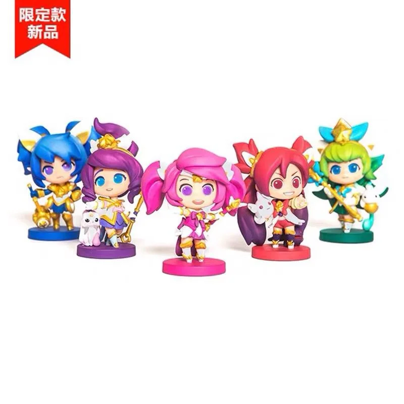 

100% Original Cartoon Figure Model Star Guardian Generation Skin Mini Suit Figure Figure Game Peripheral Model