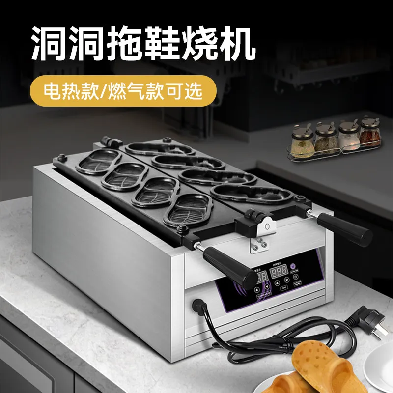 for Stainless Steel Crocs Shape Waffle Maker - Non-Stick 3D Hole Design Waffle Iron For Kids Diy Funny Shoe Pattern Pancake