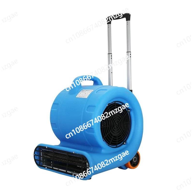 

Household ground machine floor hair dryer commercial high power blower bathroom floor strong dehumidification