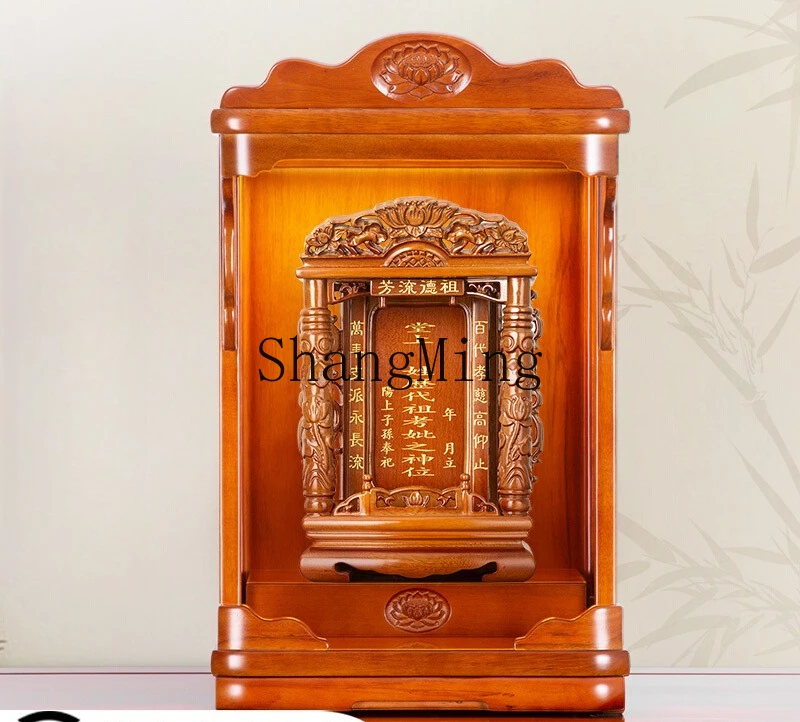 

CL Ancestor Altar Cabinet Solid Wood Wall-Mounted Placement Tablet Modern Style Home Altar Small Shrine Wall-Mounted