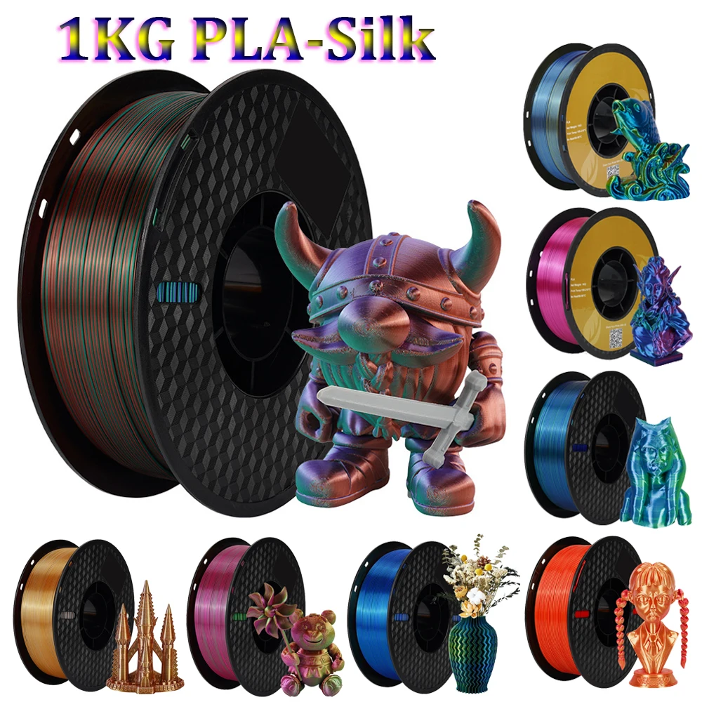 

1KG 3D Printer Filament PLA Silk 3D Printing Materials Plastic Silk PLA Consumables 1.75mm Rainbow Spool No Bubble Multicolor