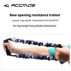 Archery Bow Trainer, Archery Draw Training Aid Strength Training, Anti-Break Latex Resistance Bands For Shooting