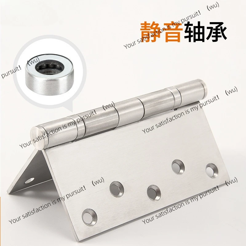 Hinge 5 inch 5 * 5 stainless steel widened hardware folding wooden door fire door anti-theft door thickened heavy duty folding