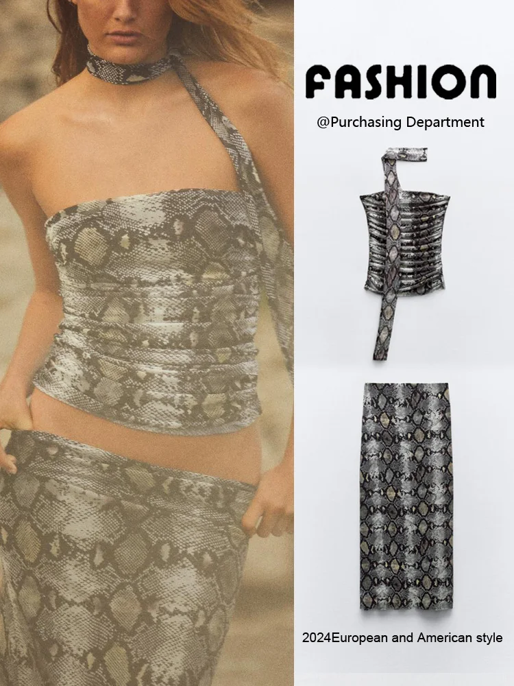 

Summer New Women's Wrap Chest Top with Floral Print Silk Mesh Skirt Fashionable Ensemble for Ladies 2024 Seasonal Collection
