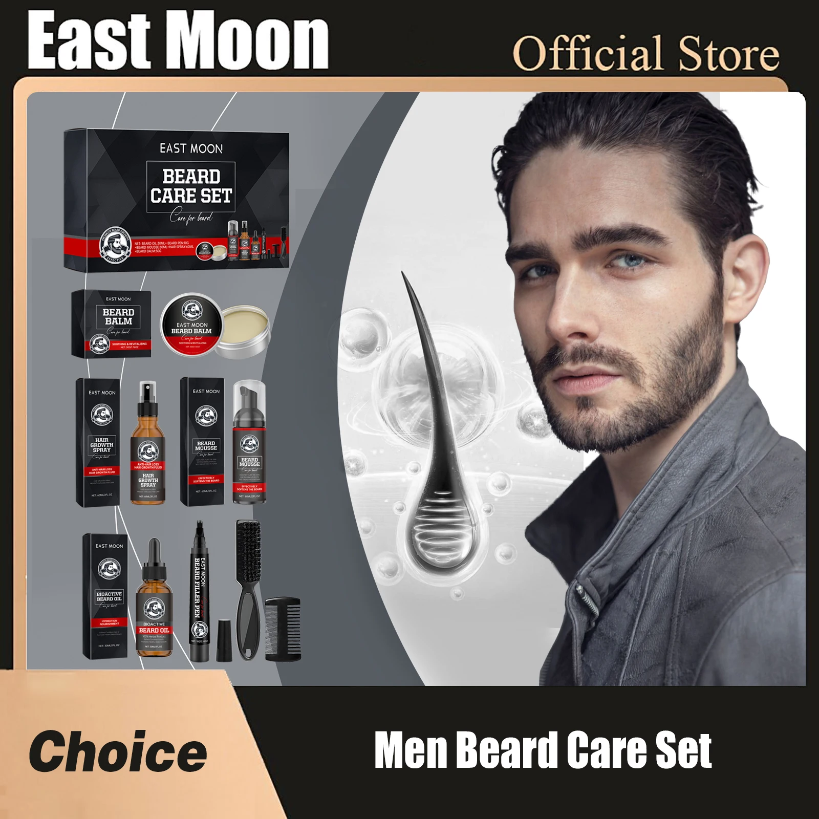 

East Moon Men Beard Care Set Deep Nourishing Improving Thickening Moustache Enhancer Reduce Loss with Comb Gift Beard Growth Kit