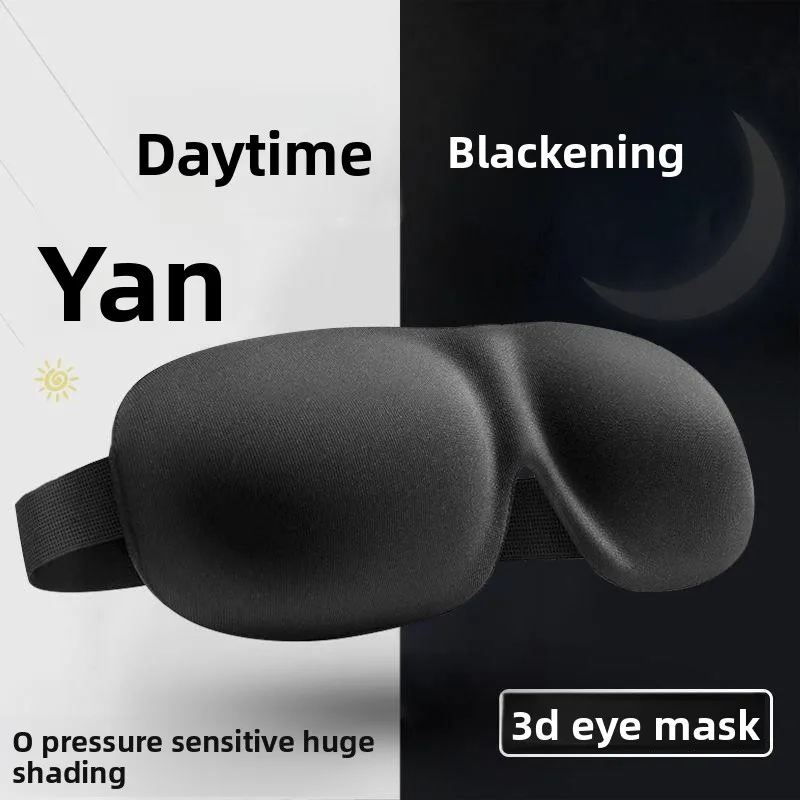 

3D-стереомаска для глаз для мужчин, для сна, блокирующая свет, защита глаз, для студентов, милая, снимает усталость глаз, специальная