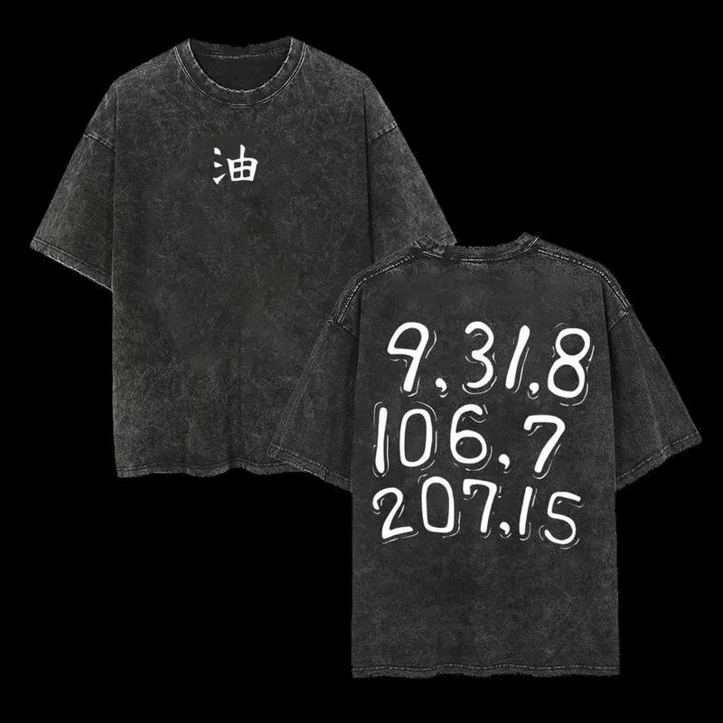 2026 Summer Jiraiya Code T Shirt Naruto Final Secret Message Vintage Acid Wash Streetwear Retro Anime Men Tees Cotton Clothing