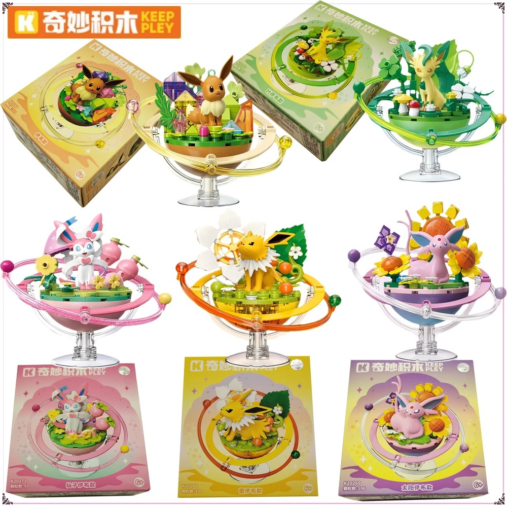 

KEEPPLEY Original Pokemon Building Blocks Family Planet Series High Quality Popular Anime Characters Assembly Toys Model Gifts