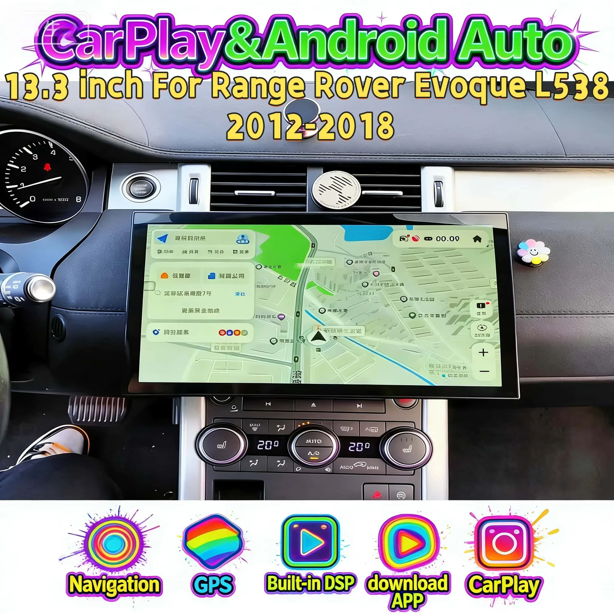 

13,3-дюймовая Android-магнитола с CarPlay, GPS и стереосистемой для Land Rover Range Rover Evoque 2012-2018, система Bosch, мультимедийный плеер, навигация