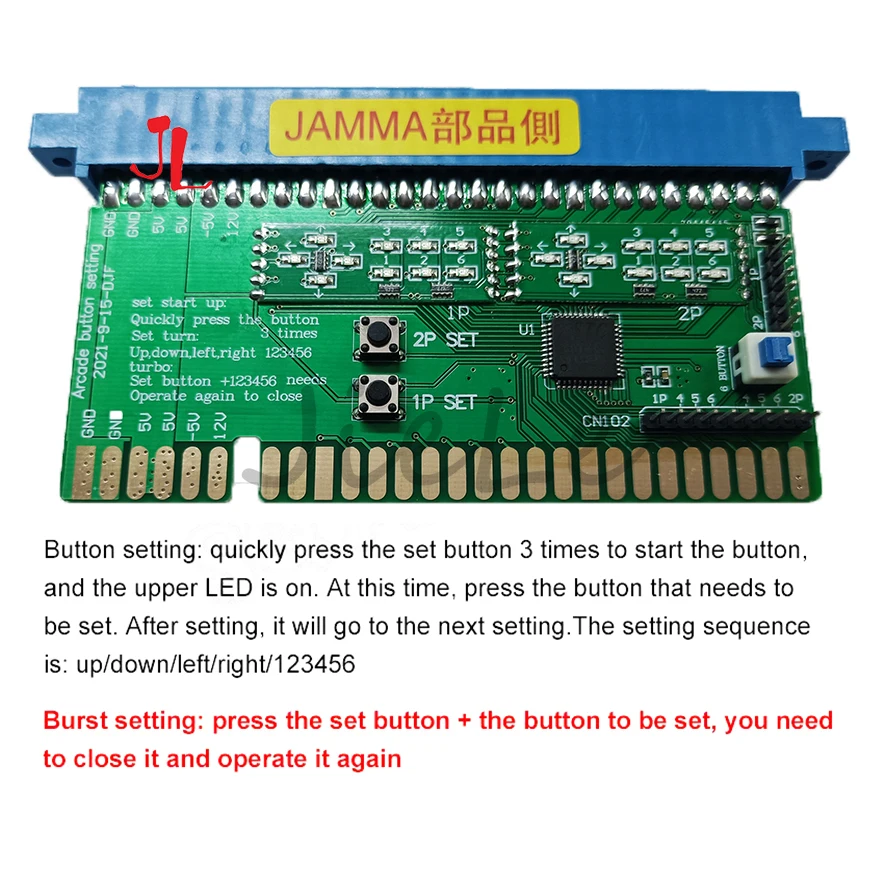 

NEO GEO SNK MVS Jamma Button Setting Board for CBOX SuperGun 161/138 In 1 Multi Retro Cartridge Game Substrate Arcade Game PCB