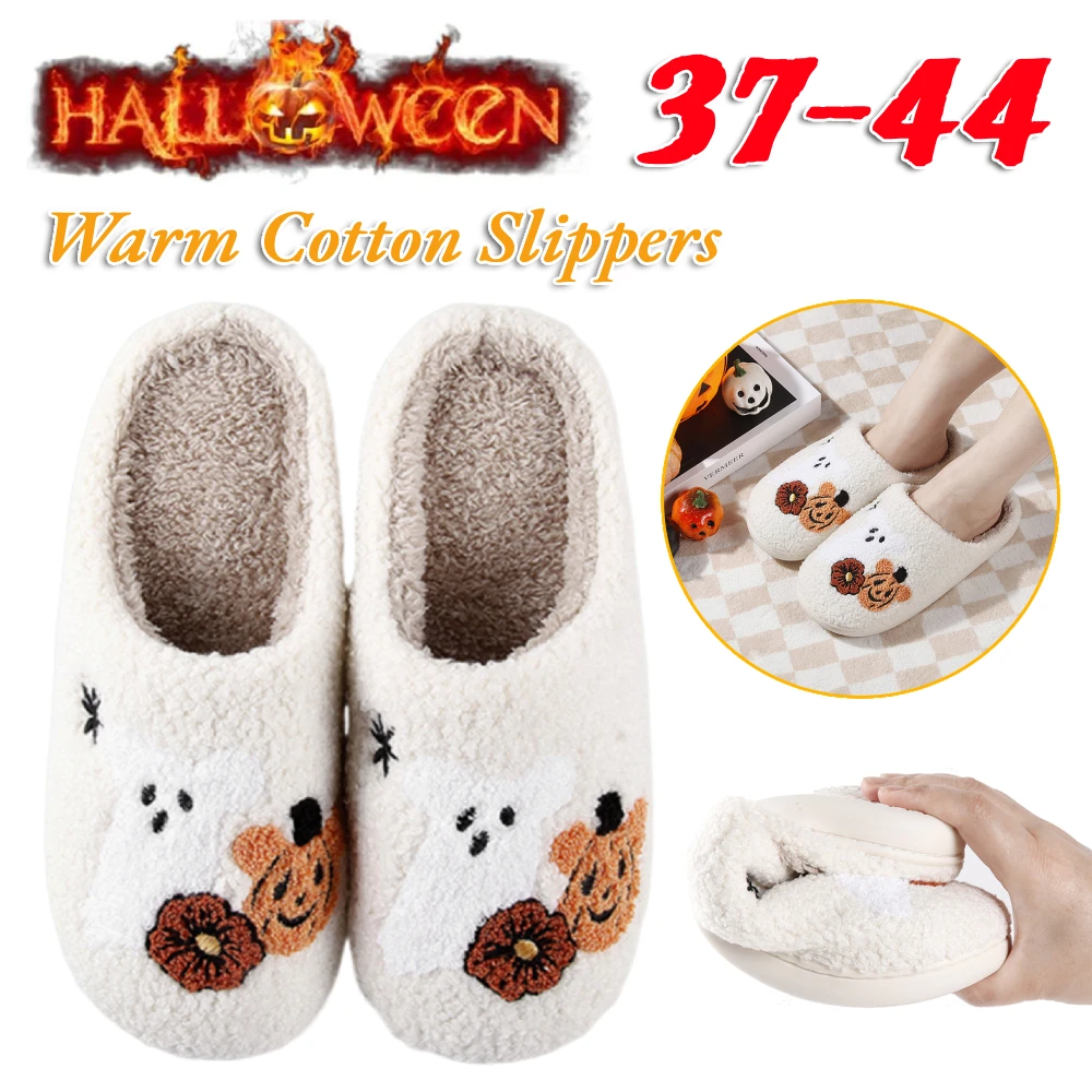 

Теплые хлопковые тапочки на Хэллоуин, нескользящие тапочки с цветочным призраком и тыквой, мягкие теплые тапочки для дома, спальни, 2025 подарков на Хэллоуин