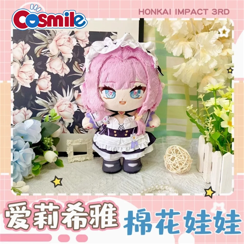 Cosmile Game Genshin Impact Elysia Plush Doll Toy Keychain Pendant Bag Acc Cute Anime Cosplay Props 20cm Doll and clothes