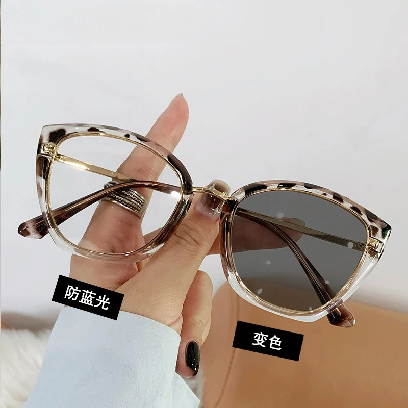 

Cat-Eye Photochromic Glasses for Women, Blue Light Blocking Trendy Fashion Eyewear