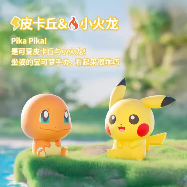 Echte Pokemon Pikachu Sleutelhanger Eevee Psydusk Squirtle Bulbasaur Charmander Anime Action Figure Speelgoed Sleutelhanger Geur Hanger