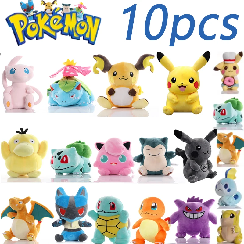hot-10pcs-peluche-pokemon-gengar-24cm-pokemon-stuffed-toy-cute-cartoon-pikachu-plush-doll-soft-doll-child-birthday-gift