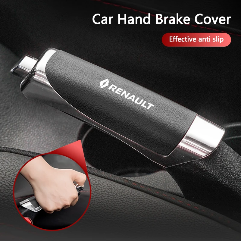 ABS 12.5x3.3 سنتيمتر سيارة فرملة اليد قبضة حامي المضادة للانزلاق غطاء لرينو ألاسكا كابتور كليو كادجار داستر المناظر الطبيعية الخلابة Medgane Espace