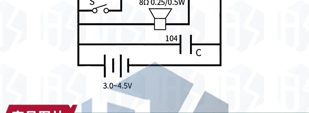 HS-088 Dingdong Tone Türklingel Musik Sprachmodul Board IC Sound Chip für DIY/Spielzeug – Detail 8